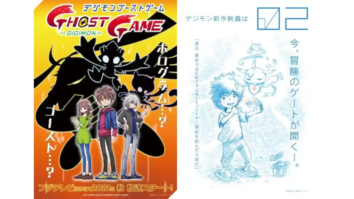 Digimon Luncurkan 2 Proyek Anime Baru, Digimon Ghost Game & Film Digimon Adventure 02, Kapan Tayang?