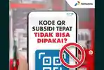 4-Cara-Atasi-QR-Code-MyPertamina-Tidak-Bisa-DigunakanScan-di-SPBU-Lakukan-Reset-QR-Code.jpg