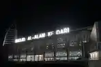 Waktu Maghrib se-Sulawesi Tenggara 15 Ramadan 1447 Hijriah, Jadwal Buka Puasa hingga Salat Isya
