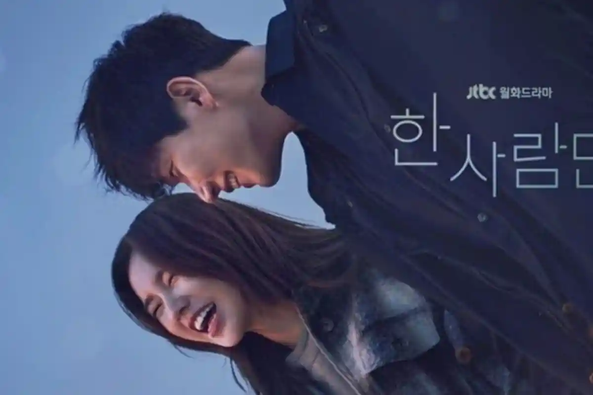 Wajib Tahu! Ini Alasan The One And Only Jadi Drama Korea yang Paling Berbeda Dengan Drakor Lainnya