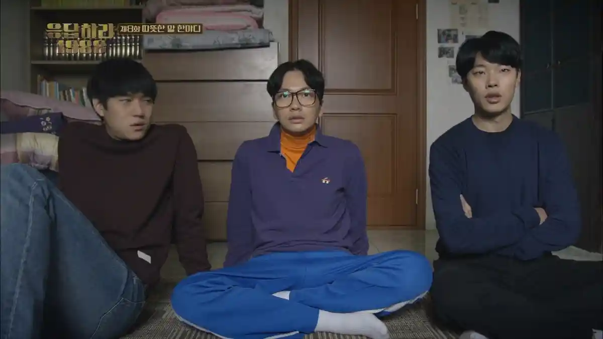Sinopsis Drakor Reply 1988 Episode 8 Drama Korea Tayang di NET Pukul 16.45 WIB