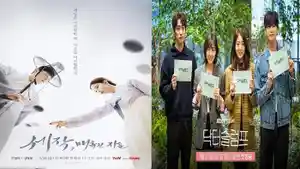 Daftar-Drama-Korea-yang-Tayang-Januari-2024-Drakor-Captivating-The-King-hingga-Doctor-Slump.jpg