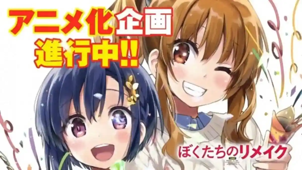 Link Nonton dan Sinopsis Anime Remake Our Life, Bergenre Romance Garapan Tomoki Kobayashi