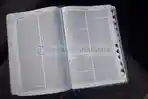 Alkitab-segethr.jpg
