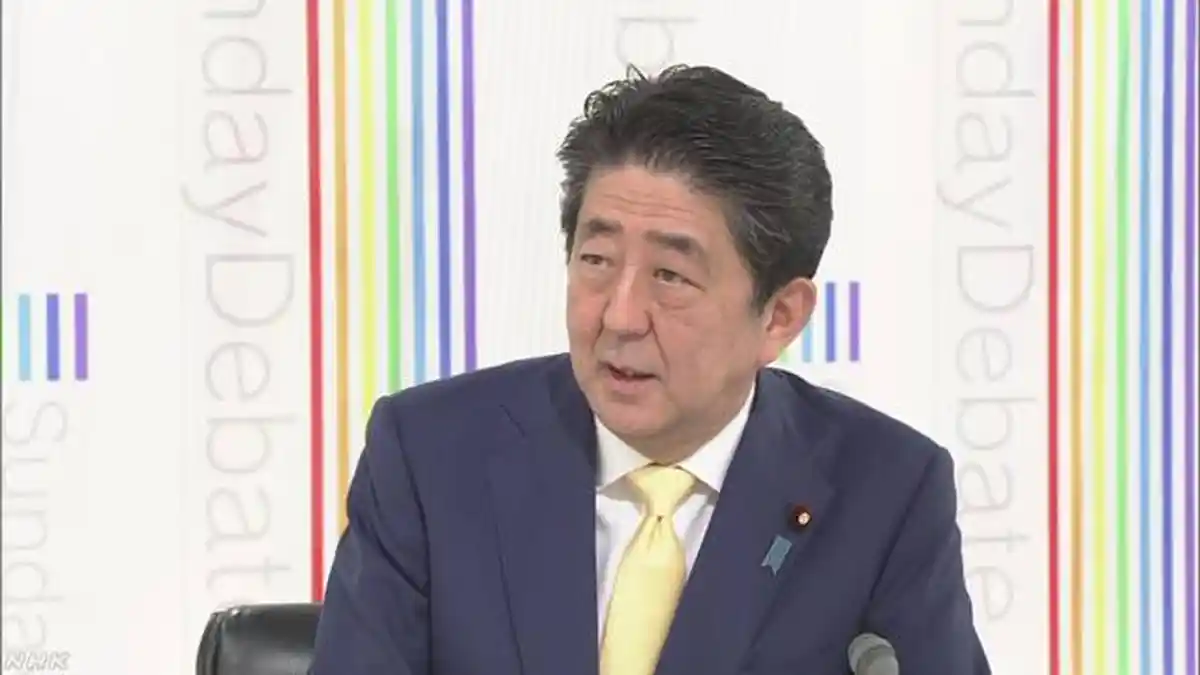 PM Jepang Shinzo Abe: Korut Tak Bisa Lagi Diajak Dialog Harus Lewat Tekanan Masyarakat Internasional