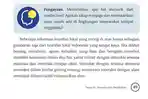 buku-IPS-Kelas-9-Kurikulum-Merdeka-halaman-49.jpg