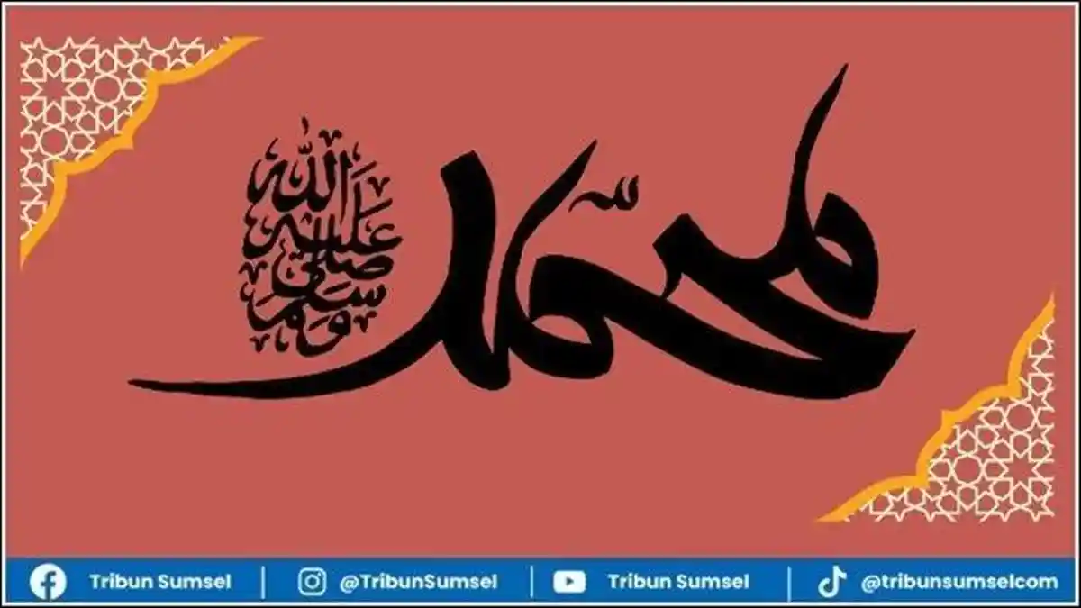Bacaan Sholawat Adrikni dan Artinya, Beserta Khasiat Mengamalkan