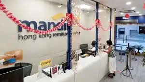 Ilustrasi-foto-memperlihatkan-bank-Mandiri-di-Hong-Kong.jpg