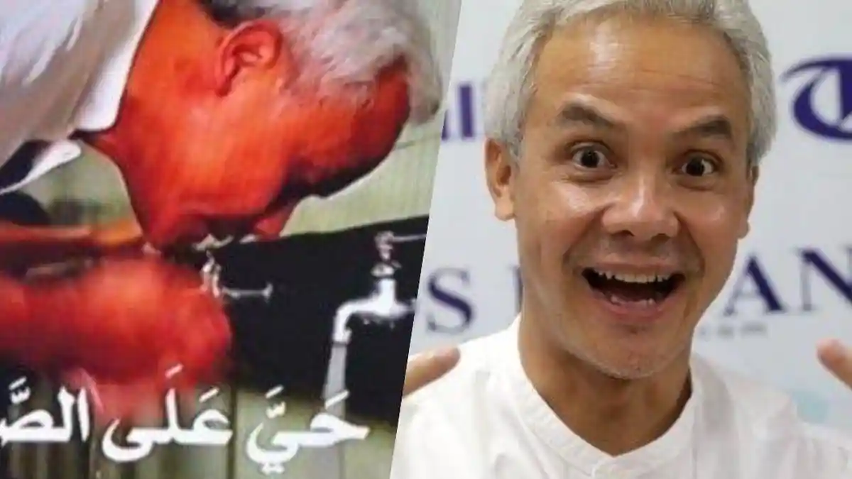 Ditanya soal Ganjar Muncul di Tayangan Azan TV, Begini Kata Cak Imin