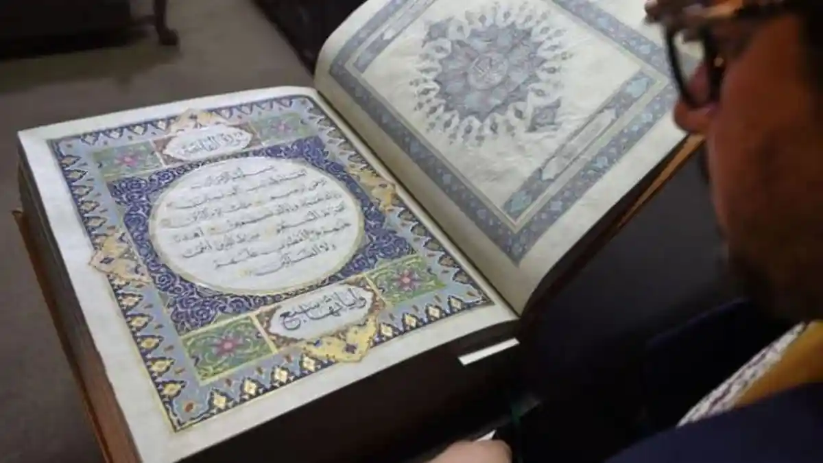 Doa Agar Mudah Menghafal Al-Qur'an