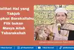 Ilustrasi-barakallahu-fiik-ustad-abdurrahman-dani.jpg
