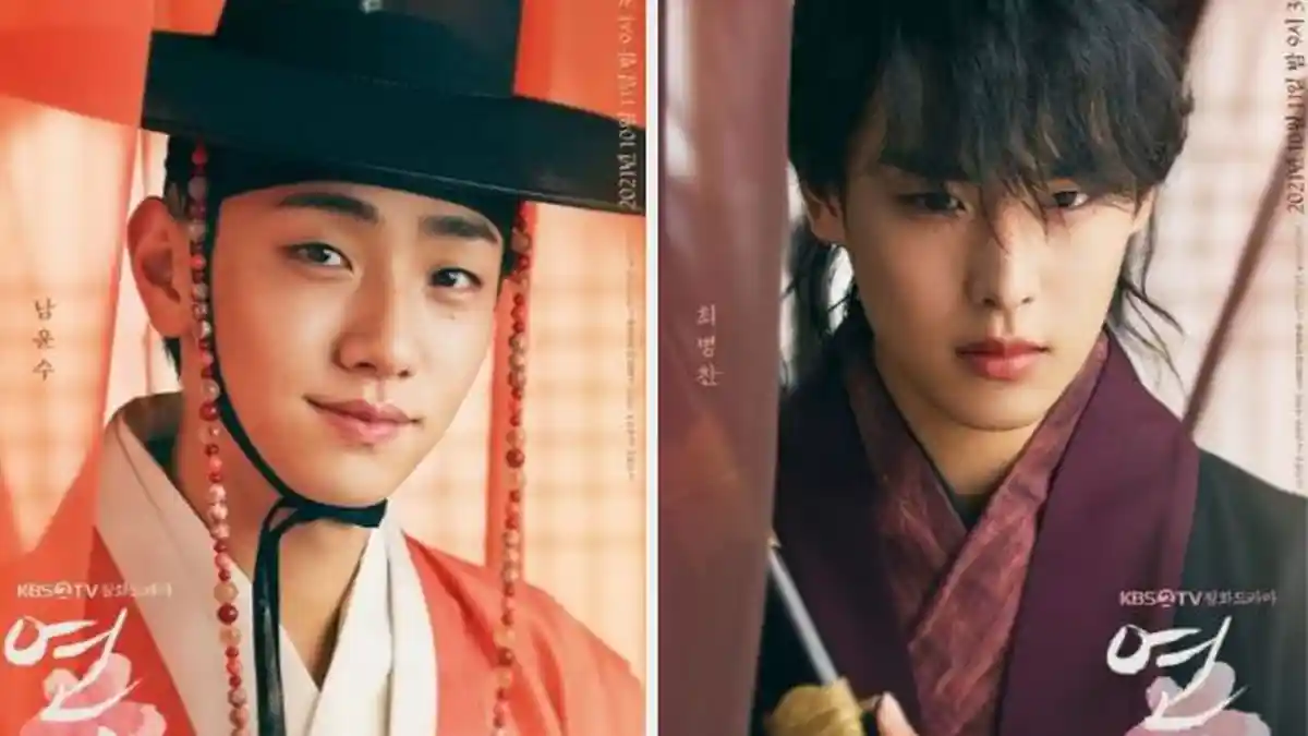 Drama Korea The Kings Affection, Biodata Pemeran Pendukung Pria