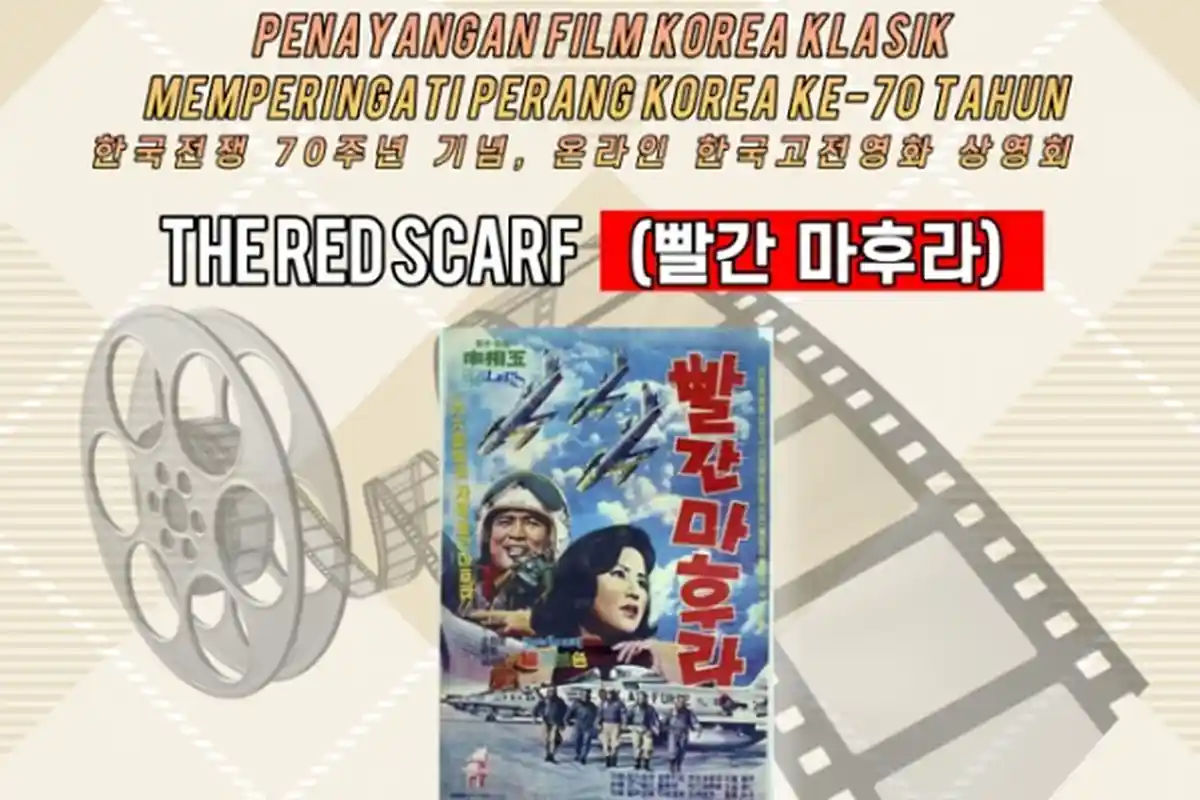 Peringati Perang Korea Ke-70, Tiga Film Klasik Korea Ditayangkan Gratis hingga Juli 2020
