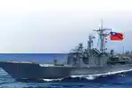 kapal-perang-taiwan-0.jpg