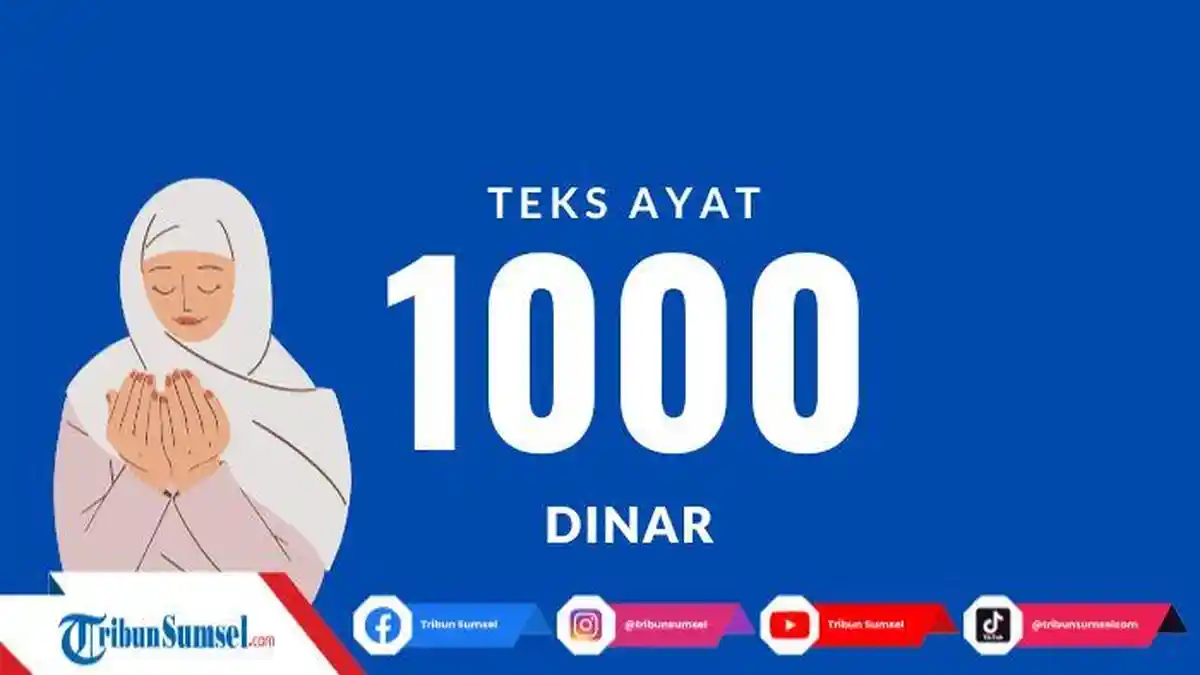 Bacaan Doa Ayat Seribu Dinar, Doa Pembuka Pintu Rejeki