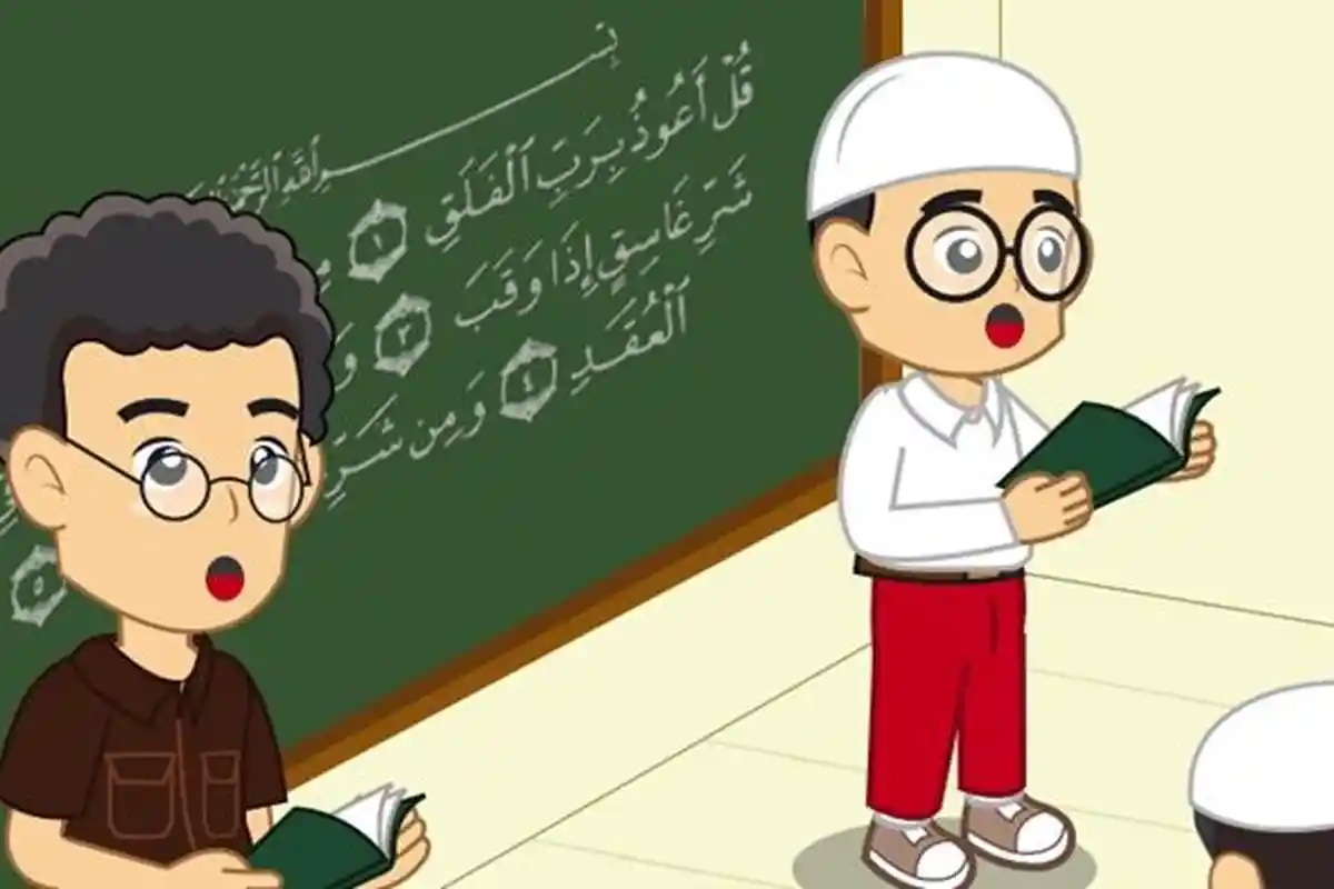 Kunci Jawaban PAI Kelas 3 SD Halaman 26 Semester 1 Kurikulum 2013, Ayo Berlatih Pelajaran 2: An-Nasr