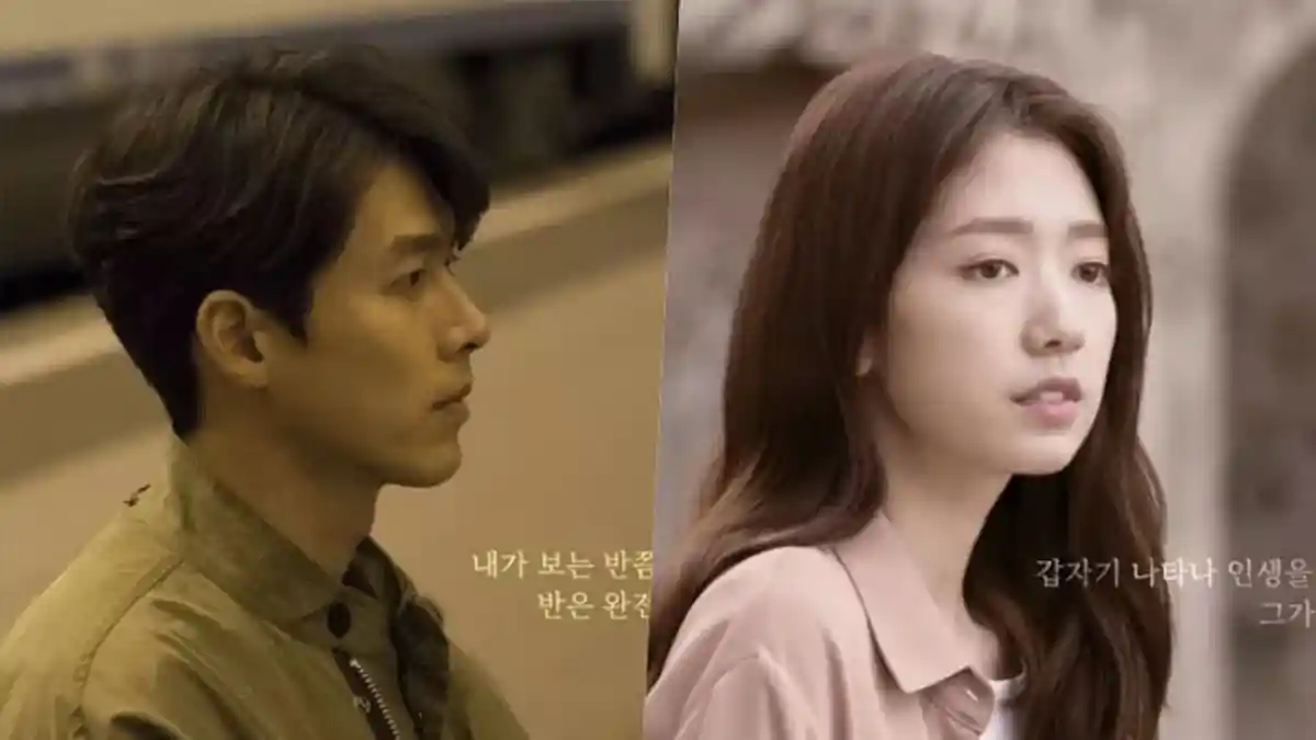 Penjelasan Ending dan Sinopsis Drakor Memories of The Alhambra, Hyun Bin Jadi CEO Perusahaan