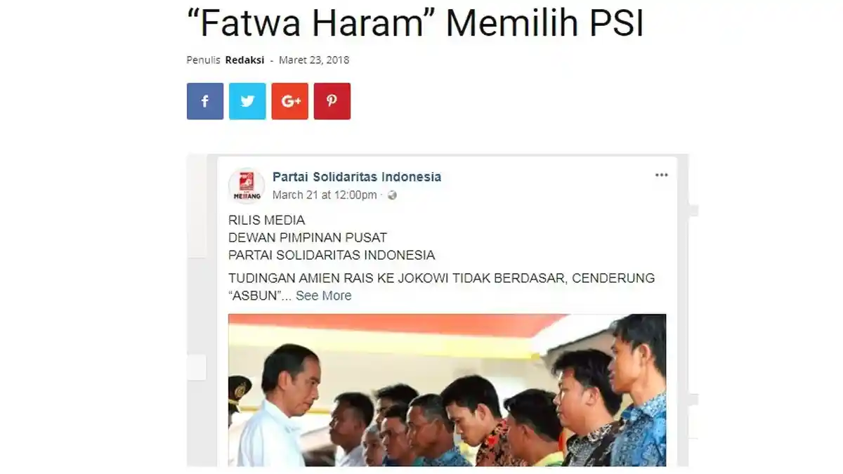 PP Muhammadiyah Bantah Keluarkan 'Fatwa Haram' Memilih PSI
