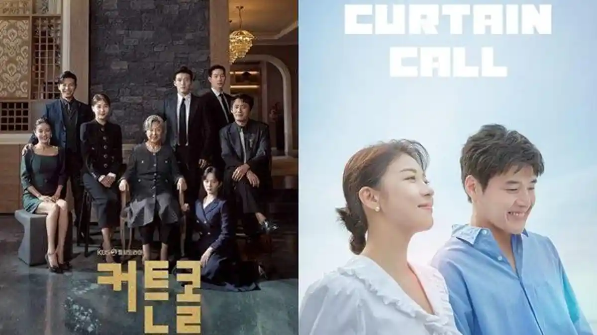 Link Nonton Hingga Daftar Pemain Drama Korea Terbaru Curtain Call, Ada Kang Ha Neul dan Ha Ji Won