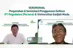 penyerahan-simbolis-15-unit-alat-genose-c-19-oleh-rektor-ugm.jpg