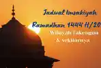 jadwal-Imsakiyah-Ramadhan-1444-H2023-untuk-wilayah-Takengon-dan-sekitarnya-Aceh-Tengah.jpg