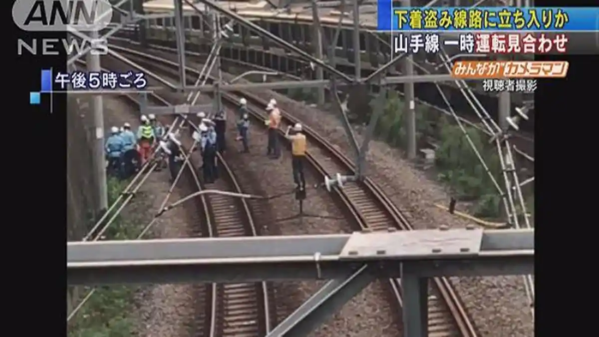Pencuri Celana Dalam Nyebrang Jalur Kereta Akibatkan KA Berhenti di Jepang