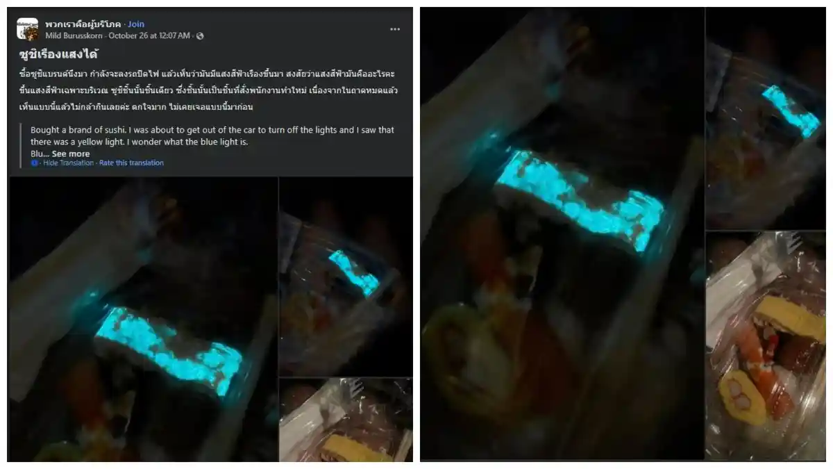 Viral Wanita di Thailand Beli Sushi yang Menyala dalam Gelap, Ini Kata Pakar