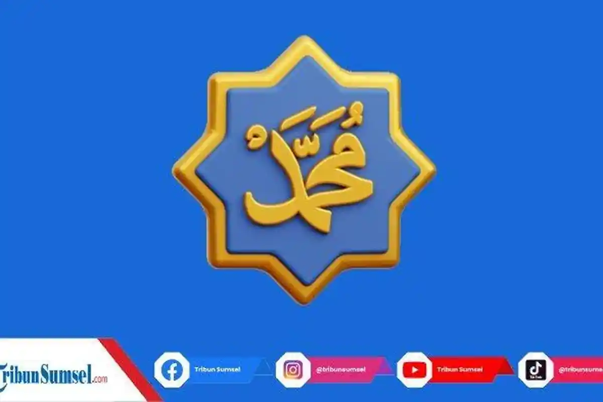 Lirik Sholawat Burdah, Mawlaya Shalli Wa Sallim Daiman Abada Versi Ai Khadijah, Lengkap