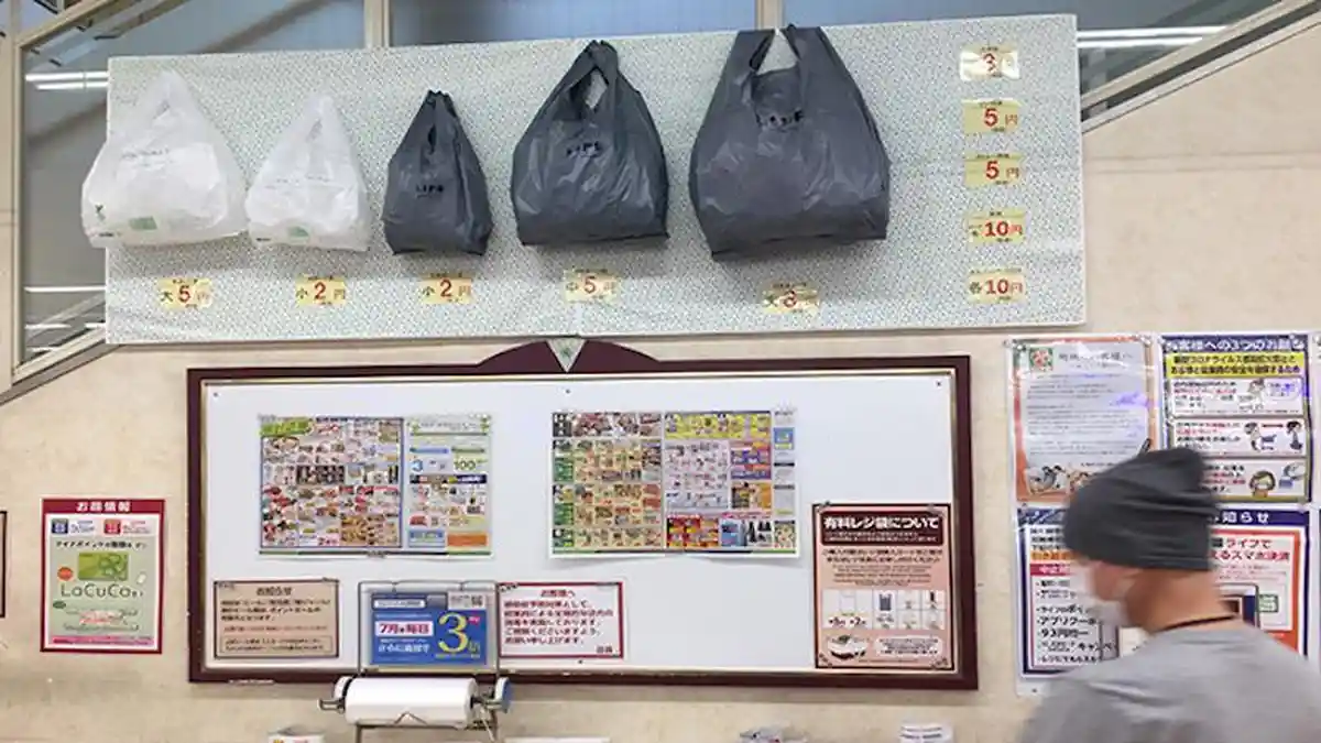 Rabu Ini Jepang Terapkan Harus Bayar Plastik Belanja di Mana Pun