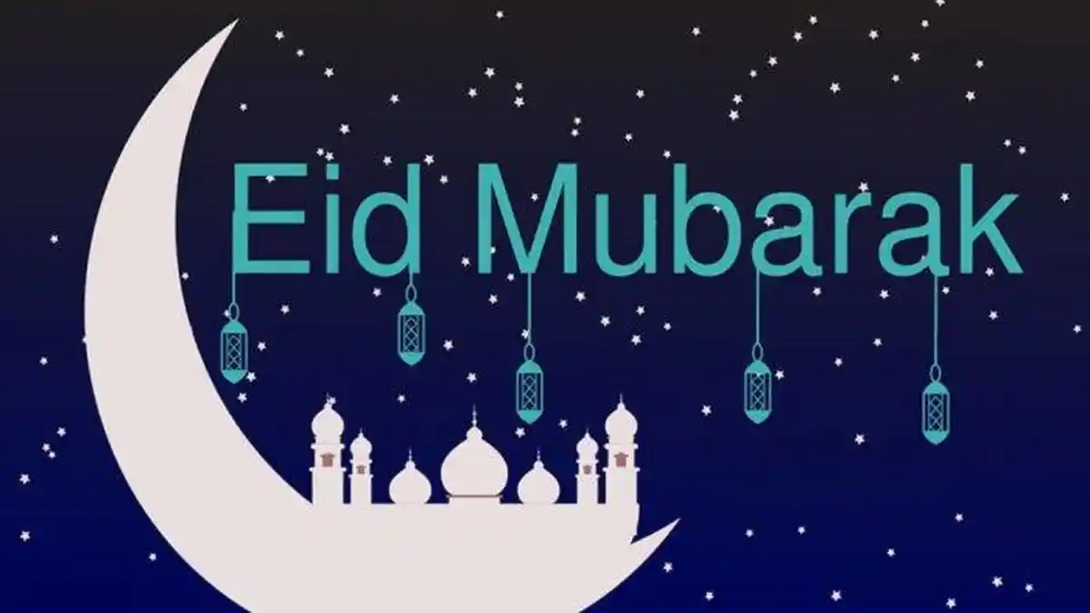 12 Gambar Ucapan Selamat Hari Raya Idul Adha 1441 H/2020, Cocok untuk Update Status di Media Sosial