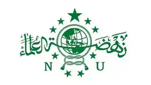 logo-pbnu.jpg