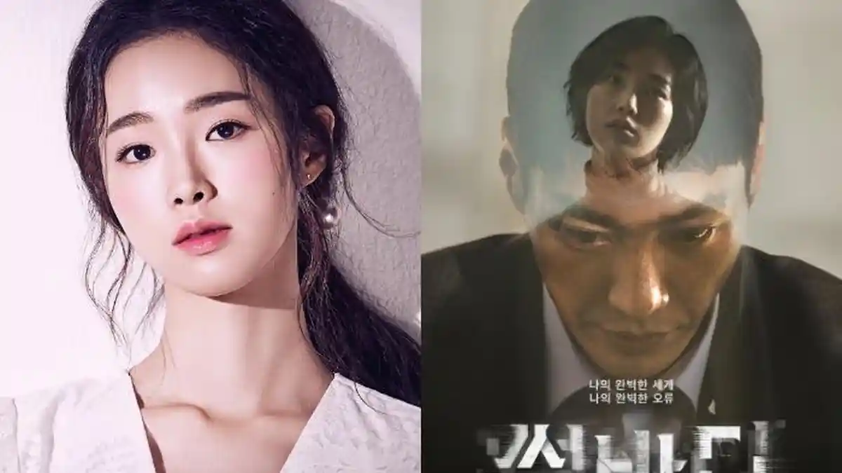 Sinopsis Drama Korea Terbaru Somebody, Kang Hae Lim Jadi Pemeran Utama