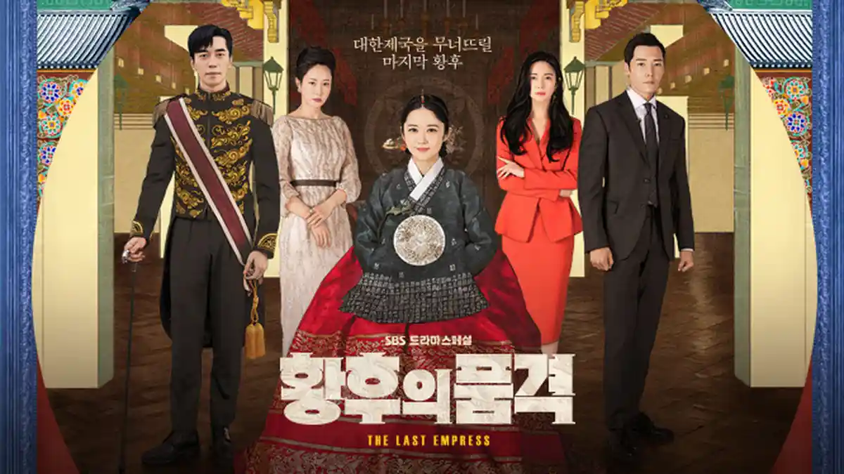 Link Live Streaming The Last Empress Episode 3 dan 4, Tayang di Trans TV Hari Ini Pukul 18.00 WIB