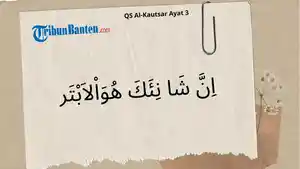 Al-Kautsar.jpg