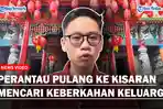 YOUTUBE-COVER-PERANTAU-PULANG-KE-KISARAN-SAAT-IMLEK.jpg