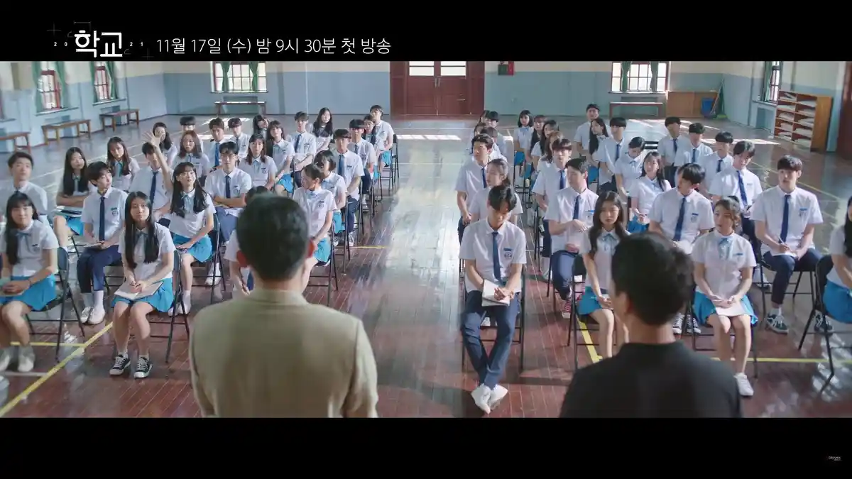 Sinopsis Drakor School 2021 Drama Korea Dibintangi Kim Yo Han dan Choo Young Woo