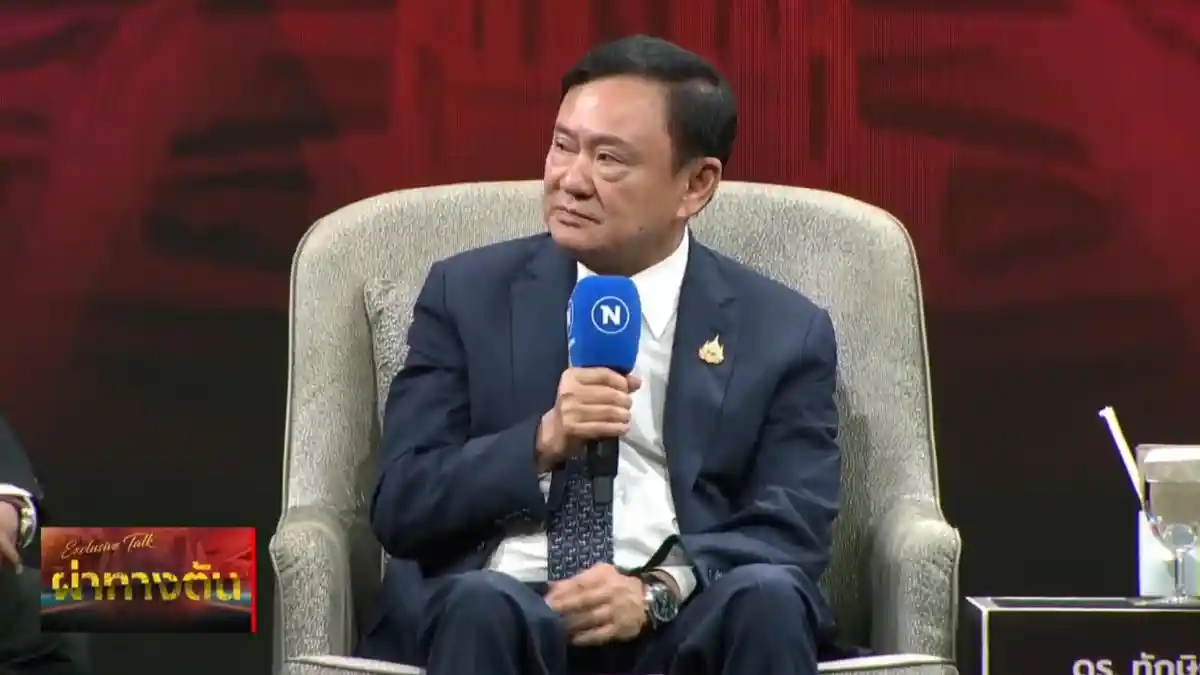 Thaksin Shinawatra Dapatkan Grasi dari Raja Thailand, Status Langsung Bebas