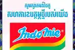Indomie-Sponsor-Resmi-Liga-Kamboja-2.jpg