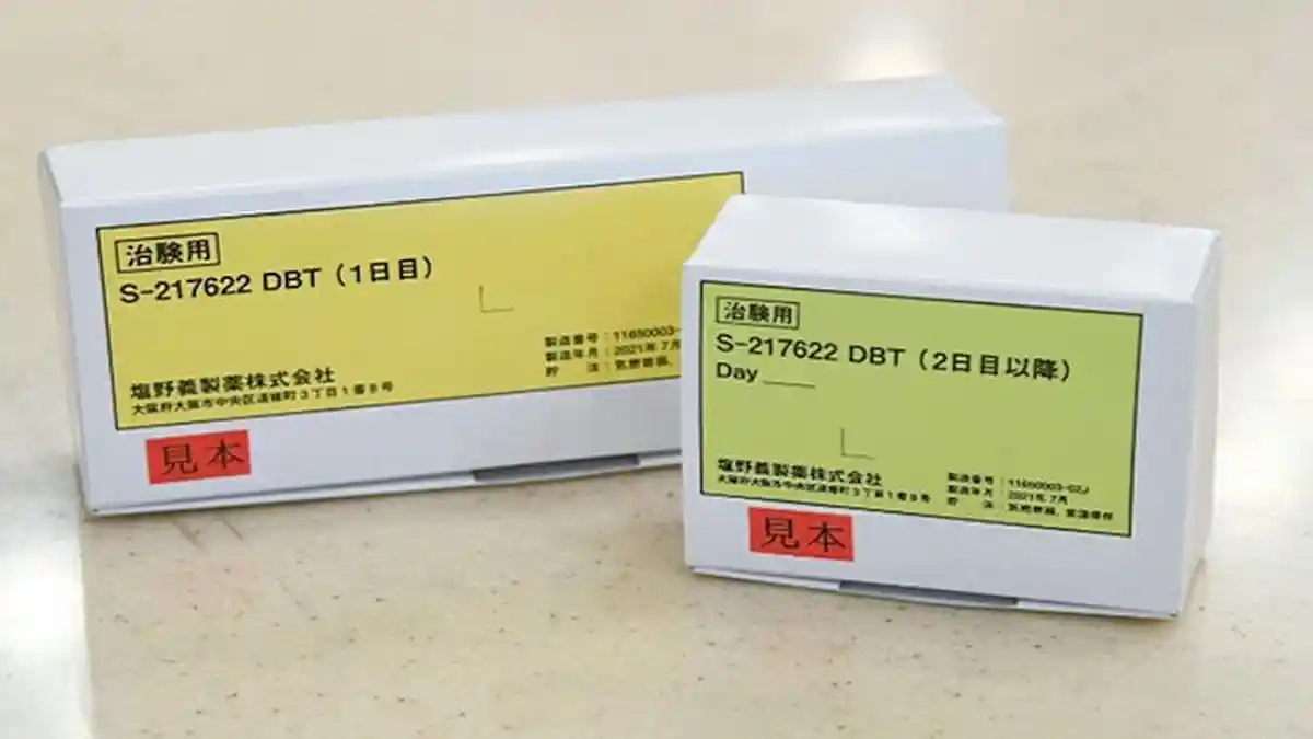 Obat Antivirus Oral S-217622 dari Shionogi Pharmaceutical Jepang Untuk Omicron BA2