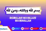 Ilustrasi-bismillahi-wabillahi.jpg