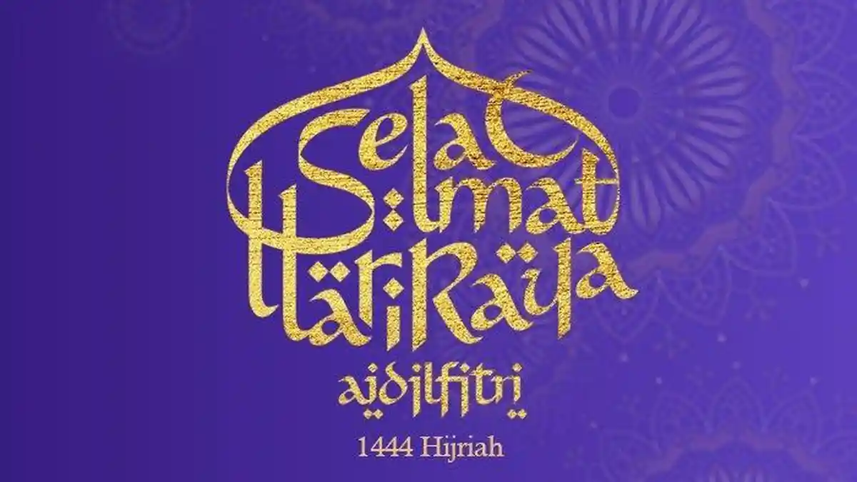 10 Link Spanduk/Banner Acara Halal Bihalal Idul Fitri 2026 Bisa Edit Sendiri dan Gratis