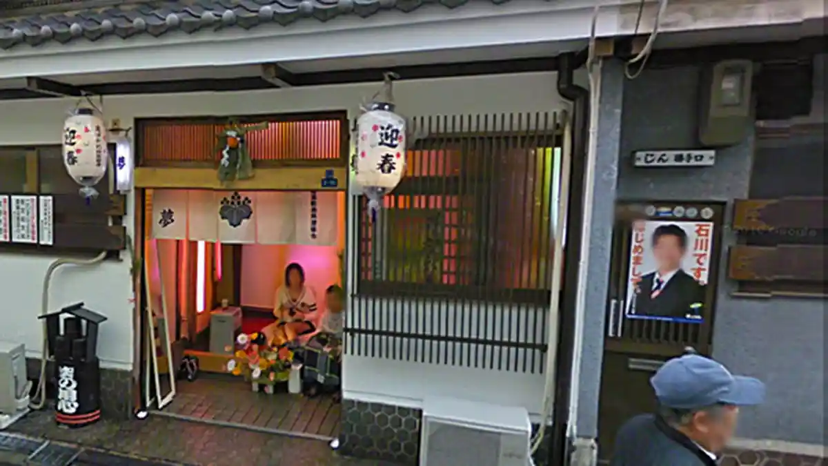 Menjelajah Red District di Osaka