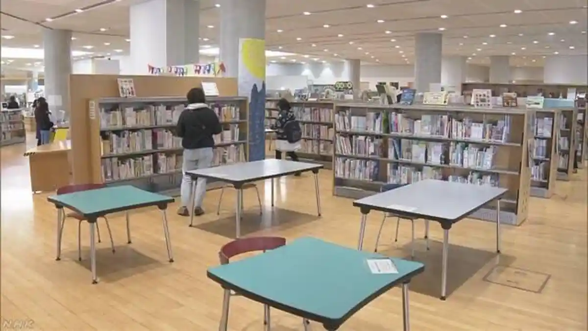 Perpustakaan di Chiba Jepang Dibuka Kembali dengan Berbagai Antisipasi Anti Virus Corona