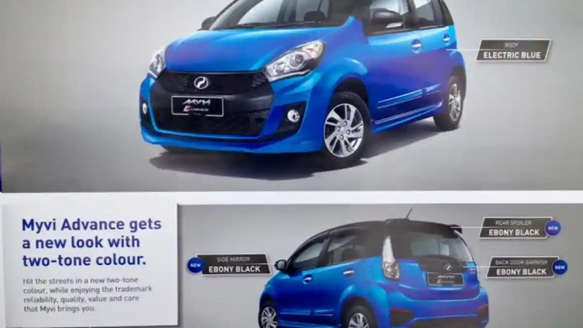 Penampakan Daihatsu Sirion Facelift lewat Ubahan Warna Bodi