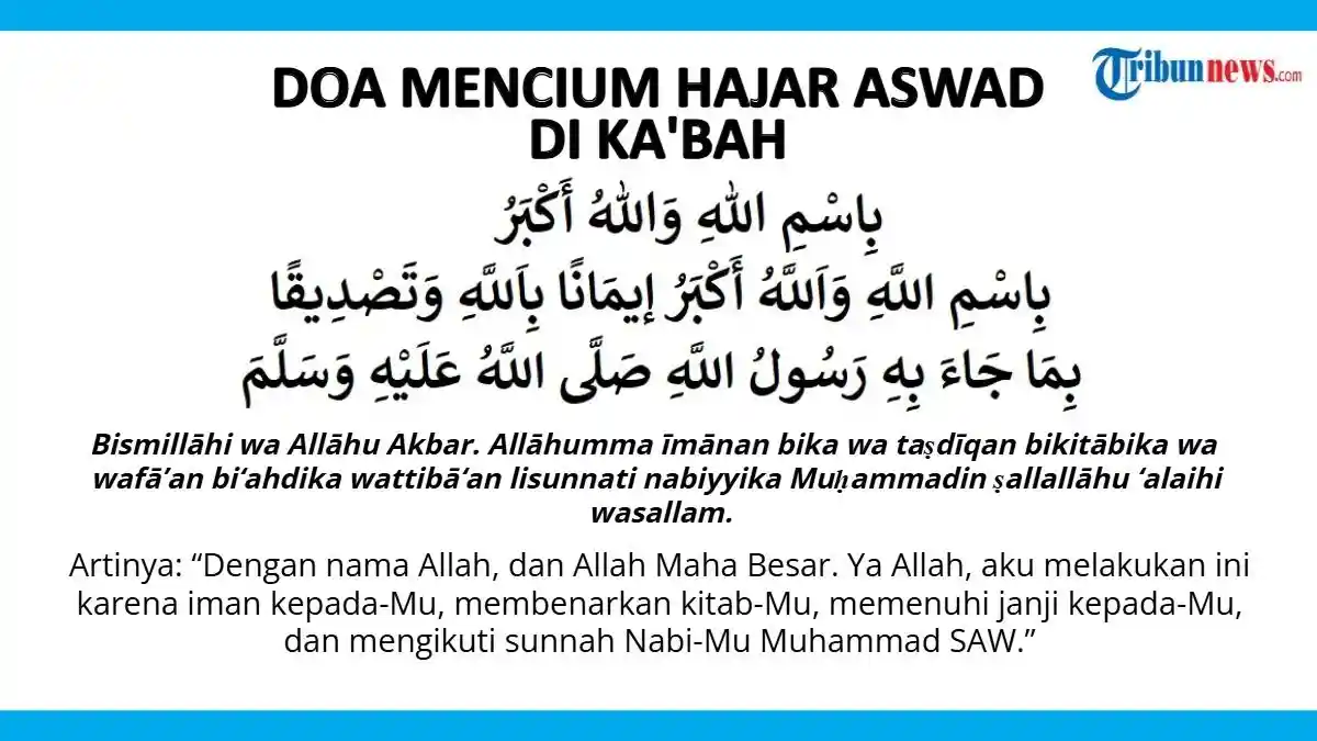 Doa Mencium Hajar Aswad, Batu Hitam dari Surga yang Ada di Kabah