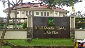 banten/Kantor-Kejati-Banten-1.jpg