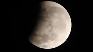 Gerhana-bulan-parsial.jpg
