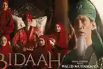 0604_Walid.jpg