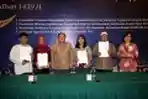 Pembiayaan Perumahan ASN Berbasis Payroll/KTA dari BNI