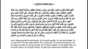 PDF-Doa-kamilin-tarawih.jpg